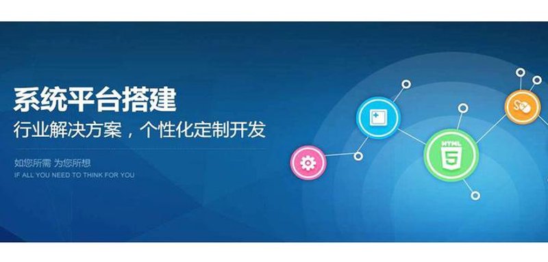 定制软件引领企业信息化变革