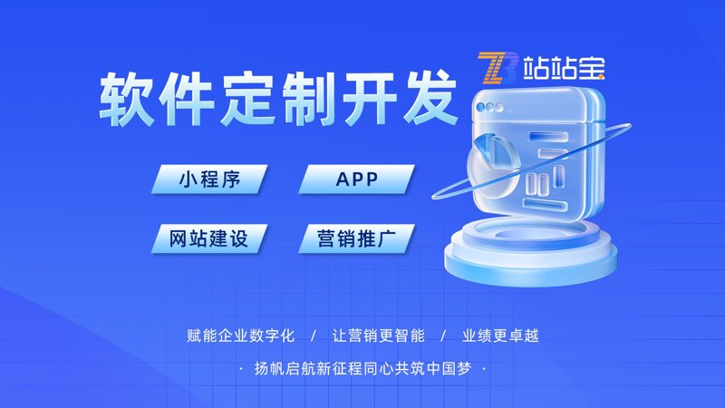 人工智能应用:重塑未来行业格局